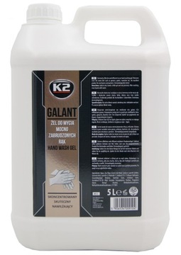 АРОМАТИЧЕСКИЙ ГЕЛЬ ДЛЯ МЫТЬЯ ГРЯЗНЫХ РУК К2 ГАЛАНТ 5л