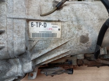 HUMMER H3 SKŘÍŇ ŘAZENÍ