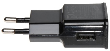 ZASILACZ USB 5 V 2 A ŁADOWARKA USB 2A 5V