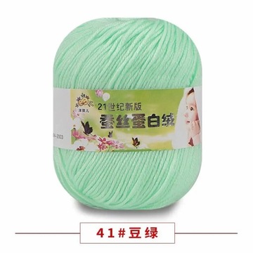 50g / Ball Silk Protein Fluff Line 6 Strand Baby