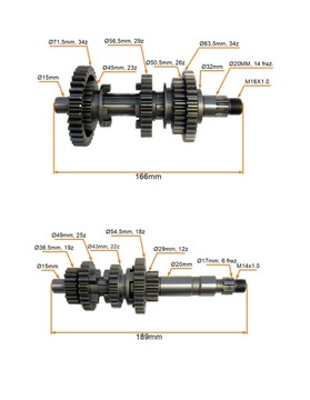 КОМПЛЕКТ КОРОБКИ ПЕРЕДАЧ. Квадроцикл БАШАН BS250S-5