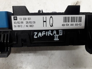 OPEL ZAFIRA B 1.9 CDTI СТАРТОВЫЙ КОМПЛЕКТ ИММО 0281012549