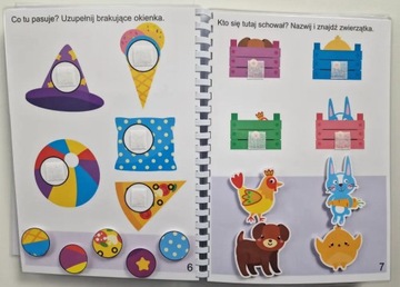 Развивающая книга Мне 2 года для мальчика