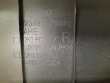 VOLKSWAGEN CADDY III 03-20 TAPICERKA BOCZEK BAGAŻNIKA PRAWY TYŁ 2K0867036K