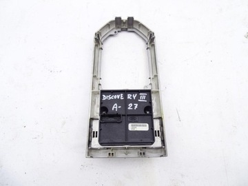 LAND ROVER DISCOVERY III 04-09 ПЕРЕКЛЮЧАТЕЛЬ РЕЖИМА ПОДВЕСКИ ШЕСТЕРНЯ