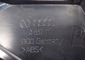 ДВЕРЬ СТОРОНА ЛЕВАЯ ПЕРЕДНЯЯ 4E0868015 AUDI A8 S8 D3