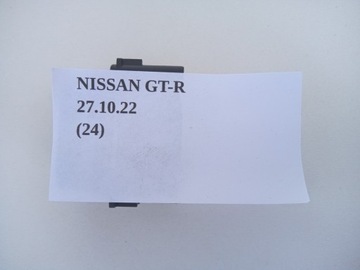 TLAČÍTKO OTEVÍRÁNÍ KRYT KUFRU NISSAN GT-R
