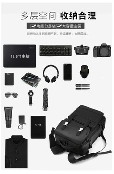 Компьютерные бизнес-сумки Xiaomi 2023, новые уличные леи