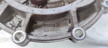 ДИФФЕРЕНЦИАЛ КОРОБКИ ПЕРЕДАЧ AUDI A4 B9 1103435264
