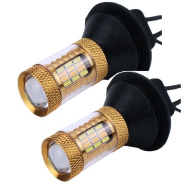 KIERUNKOWSKAZY + DZIENNE LED 2w1 DRL BAU15S PY21W