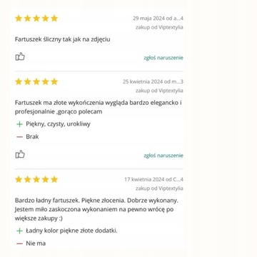 Косметический фартук пятно -устойчивый