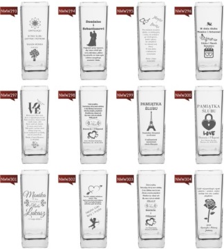 Ваза с гравировкой ПОДАРОК ​​на годовщину свадьбы 5 25 50