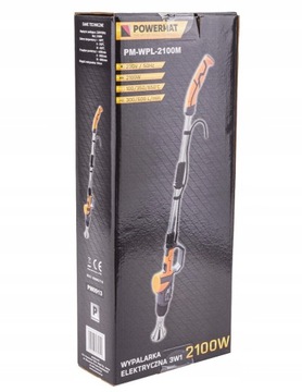 ЭЛЕКТРИЧЕСКАЯ ТЕПЛОВАЯ ПИСТОЛЕТА 3 В 1 НАБОР ИЗ 5 НАСОСОК 3-СКОРОСТНАЯ РЕГУЛИРОВКА