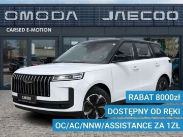 Jaecoo 5 2026 Jaecoo 5 Jaecoo 5 Hybrid, Rocznik 2026, Promocyjne finansowanie, OCAC za 1