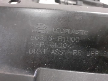 HYUNDAI GENESIS G80 VÝZTUHA NÁRAZNÍKU PRAVÝ ZADNÍ 86616-B1000