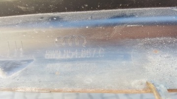 Накладка порога левая AUDI A4 B9 ALLROAD 8W9854867C