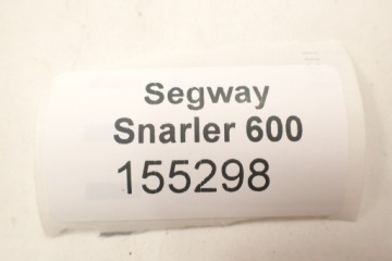 Segway Snarler AT6 600 Крышка бака Накладной корпус