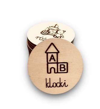 ЭТИКЕТКИ ДЛЯ ИГРУШЕЧНЫХ КОРОБОК ДЕРЕВЯННЫЕ ЭТИКЕТКИ ДЛЯ УПАКОВКИ ИГРУШЕК