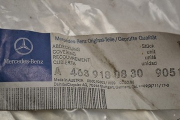 Mercedes W460 W463 Пластиковый чехол на правое сиденье