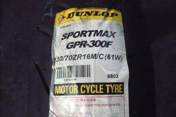 DUNLOP Sportmax GPR300 130/70ZR16 NOWA 2016