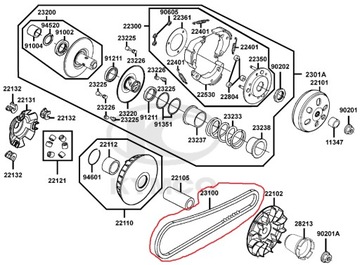ПРИВОДНОЙ РЕМЕНЬ OEM Kymco MXU 300R!