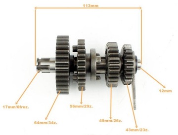 КРЕСТОВАЯ КОРОБКА РЕДУКТОРОВ 110 125