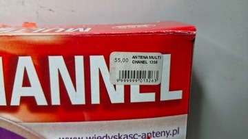 ANTENA TELEWIZYJNA MULTI CHANNEL 1358 2016 DVB-T STAN DOBRY GWR
