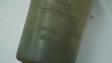 VOLVO NÁDOBKA SERVA C30 C70 5N51-3531-AE