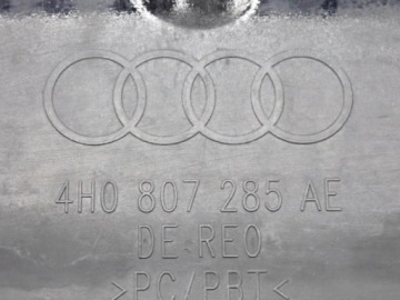 4H0807285AE ШАЙБА ПОДЪЕМНОЙ ПЛАТЫ AUDI A8 D4 4H