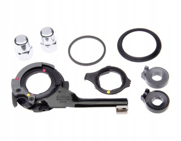 Komponenty piasty Shimano Nexus CJ-8S40