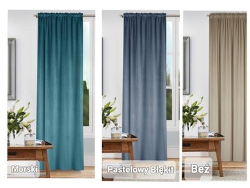 Велюровая штора SweetHome велюровая длинная мягкая разные цвета 145x250
