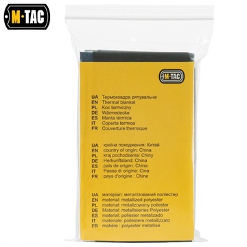 M-TAC Thermal Emergency Blanket Защитный коврик из фольги 160x210