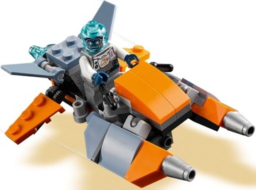 LEGO 31111 Кибердрон CREATOR
