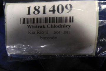 KIA RIO II 1.4 16V VĚTRÁK CHLADIČŮ