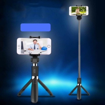 Палка для селфи TRIPOD TRIPOD черный