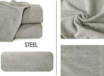 RĘCZNIK KĄPIELOWY 70X140 KLASYCZNY DUŻY HOTELOWY