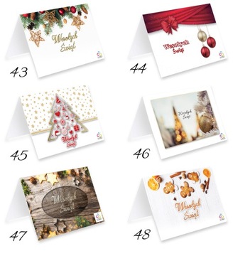 КОРПОРАТИВНЫЕ РОЖДЕСТВЕНСКИЕ ОТКРЫТКИ БИЗНЕС-ЛОГОТИП + КОНВЕРТ