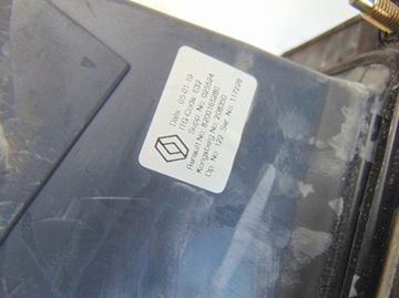 RENAULT ESPACE IV 3.0 05 РЫЧАГ ПЕРЕДАЧ 8200165280