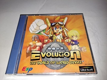 Эволюция Мир Священного устройства / Dreamcast