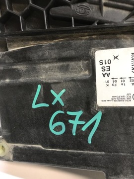 SKODA KODIAQ 566 ФАРА ПЕРЕДНЯ ЛЕВАЯ ПОЛНОСТЬЮ СВЕТОДИОДНАЯ ФАРА 566941015E