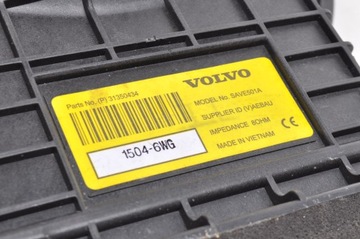 VOLVO XC90 II ДИНАМИКИ АУДИОСИСТЕМА BOWERS WILKINS НАБОР ДИНАМИКОВ