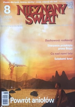 Magazyn NIEZNANY ŚWIAT nr 8(188) 2006