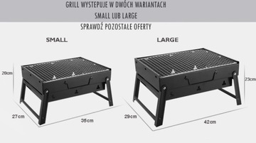 САДОВЫЙ УГОЛЬНЫЙ ГРИЛЬ, СКЛАДНОЙ, ПОРТАТИВНЫЙ ТУРИСТИЧЕСКИЙ, КОРПУС + ГРИЛЬ