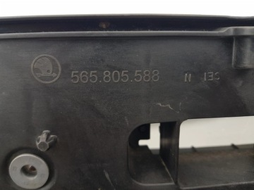 SKODA KODIAQ УСИЛЕНИЕ ПЕРЕДНЕГО РЕМНЯ 565805588N