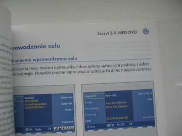 DVD-руководство VW MFD для навигационной магнитолы VW Tiguan I
