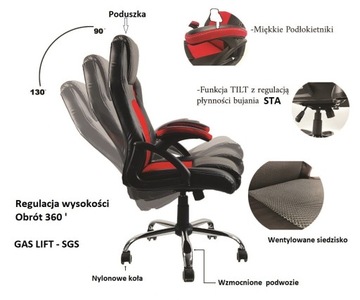 CARRERA L BLACK PU вращающееся кресло для письменного стола