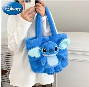 ПЛЮШЕВАЯ СУМКА STICH STITCH MASCOT ПЛЮШЕВАЯ СУМКА ДЛЯ ДЕТЕЙ