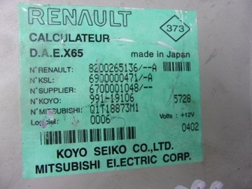 CLIO II ELEKTRICKÉ SERVO  8200091805 KOYO