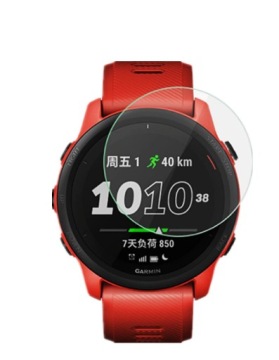 2 x SZKŁO HARTOWANE 9H do Garmin Forerunner 745