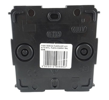 ЭПН Коробка накладная 86х86х39 IP55 черный